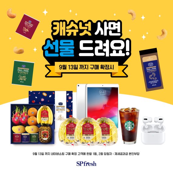 에스피 이미지