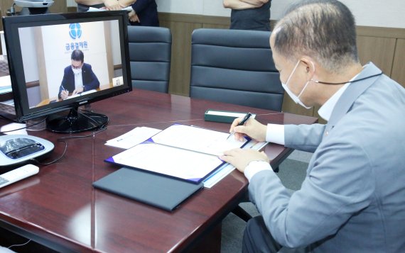 온누리유통 이미지