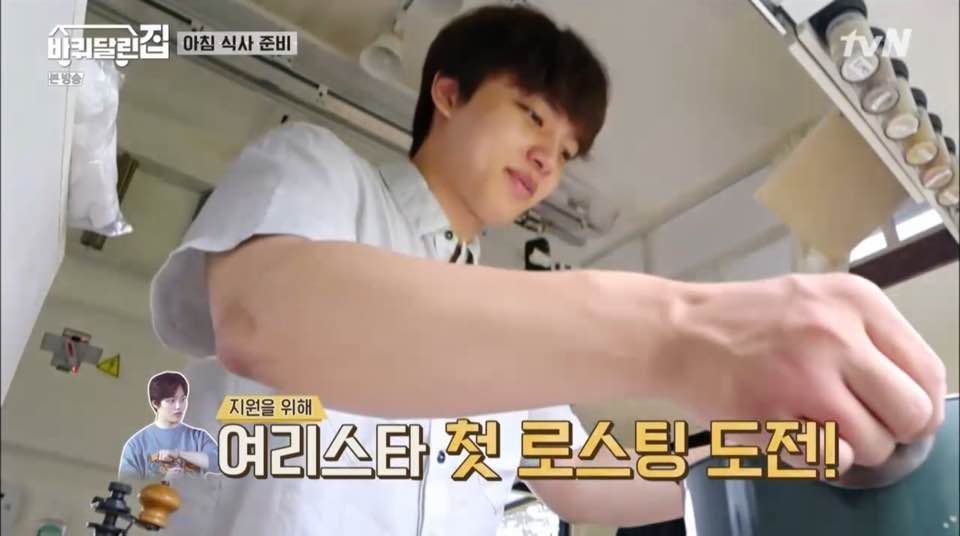 크림호텔 이미지