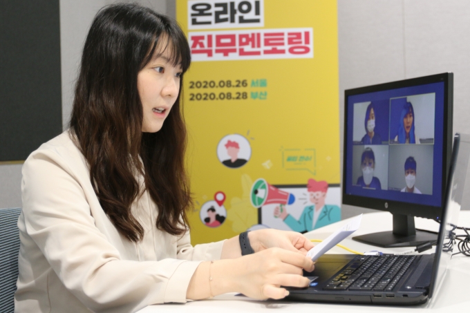 헬로마케팅 이미지