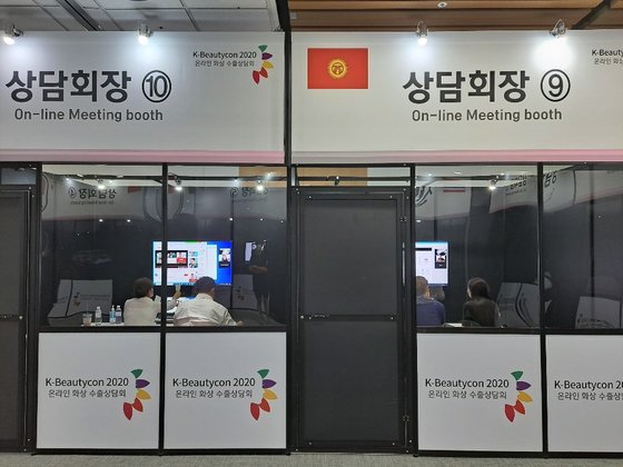 진코스메틱 이미지