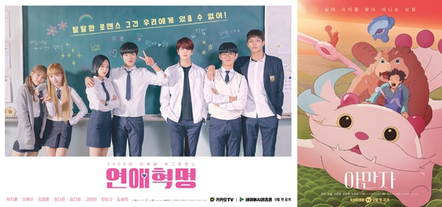 비와이딜리버리 이미지
