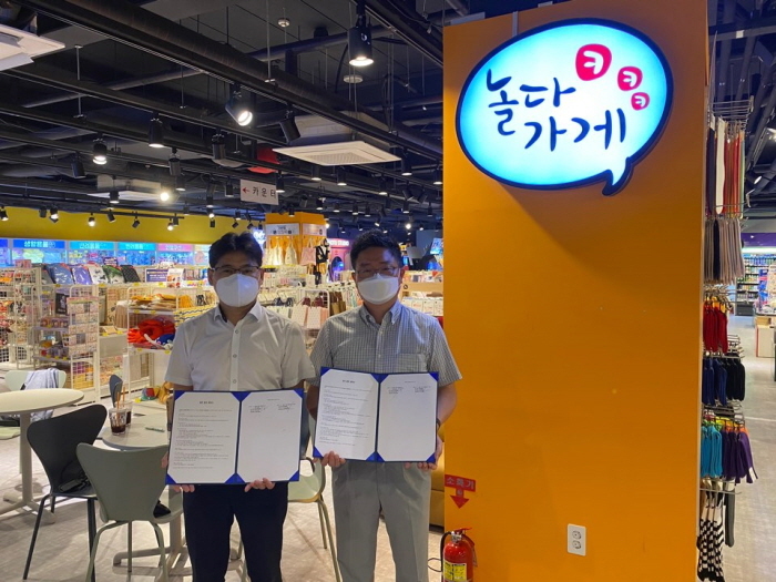 (주)도도네 이미지