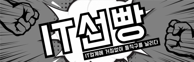 １２３노래방 이미지