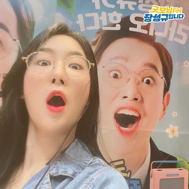 소유 이미지