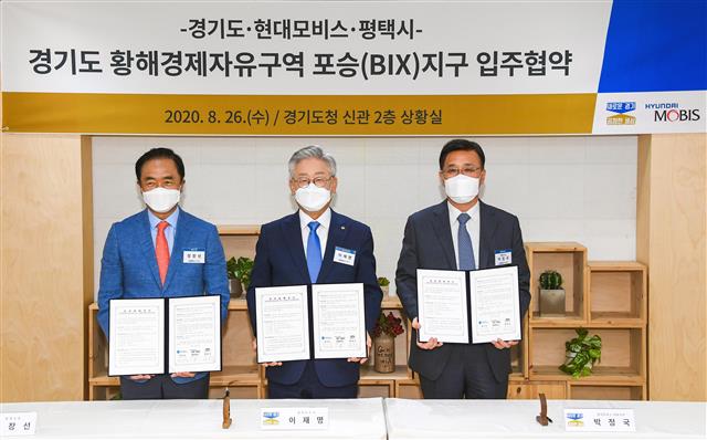 현대모비스수원부품 이미지