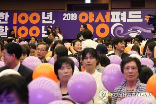 변호사이미경법률사무소 이미지