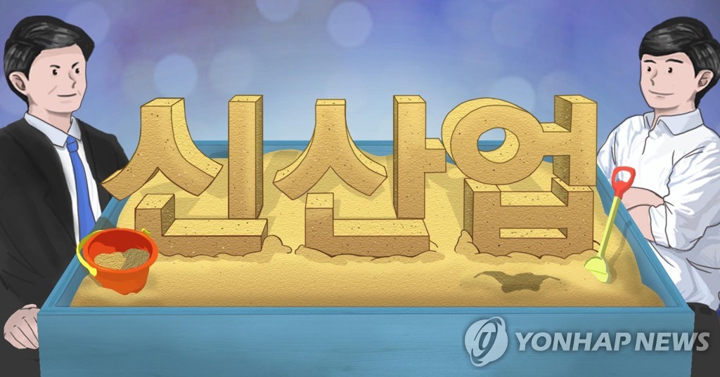 다원텔레콤2 이미지