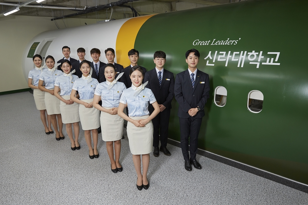 신라인력 이미지