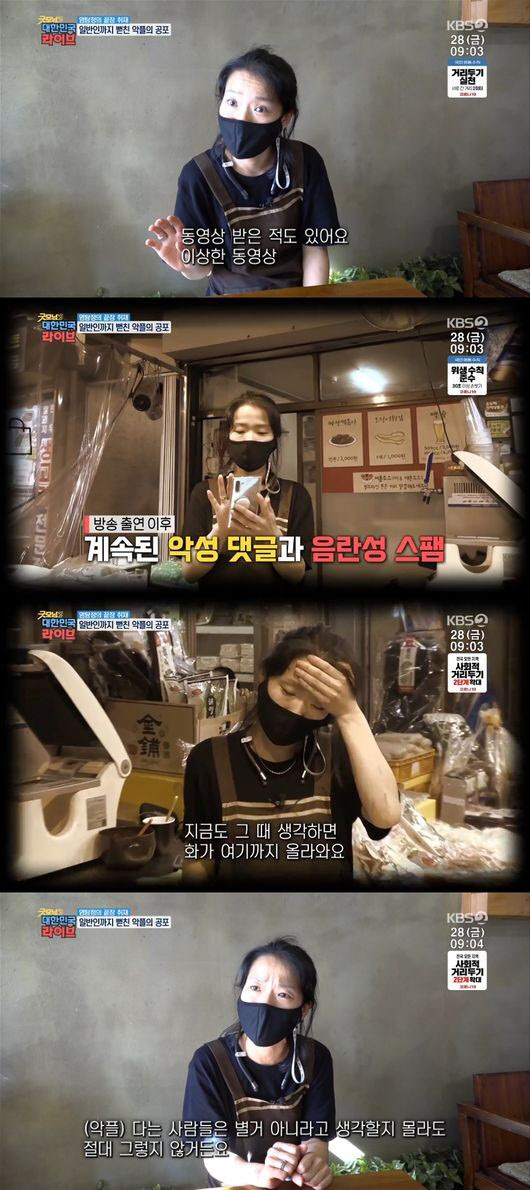 시장분식 이미지