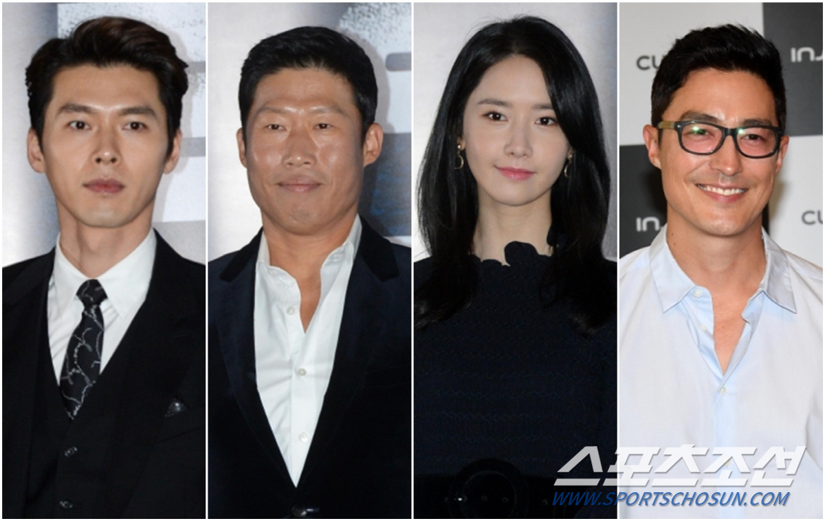 신화공조 이미지