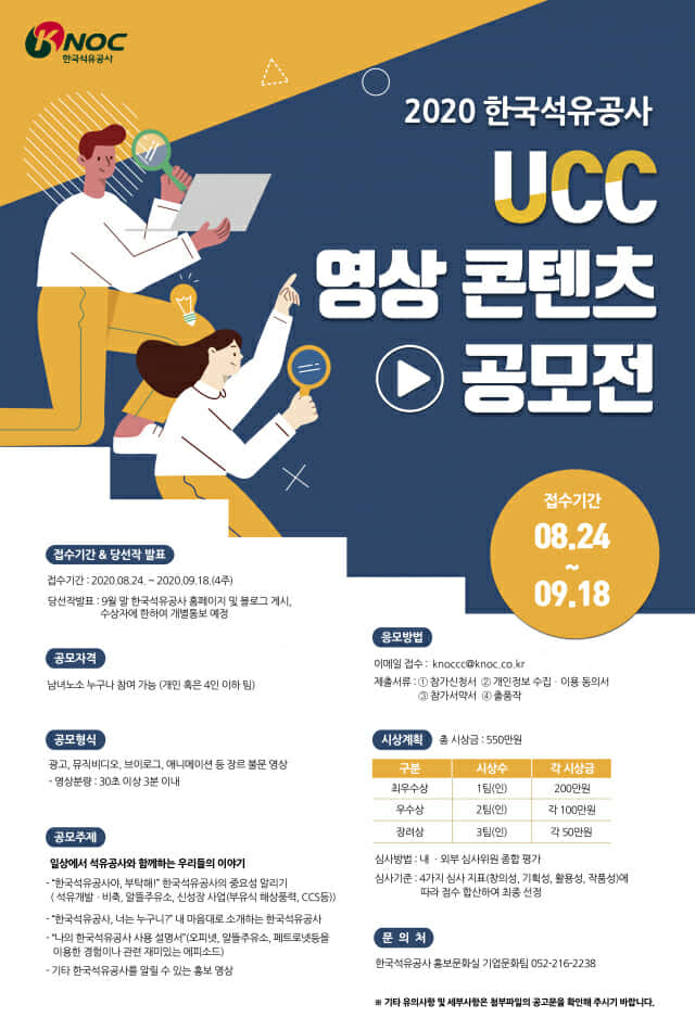 주신공사 이미지