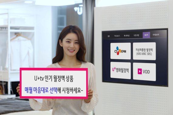 내맘대로 이미지
