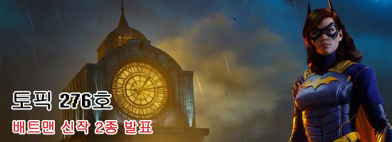 맨2통신 이미지