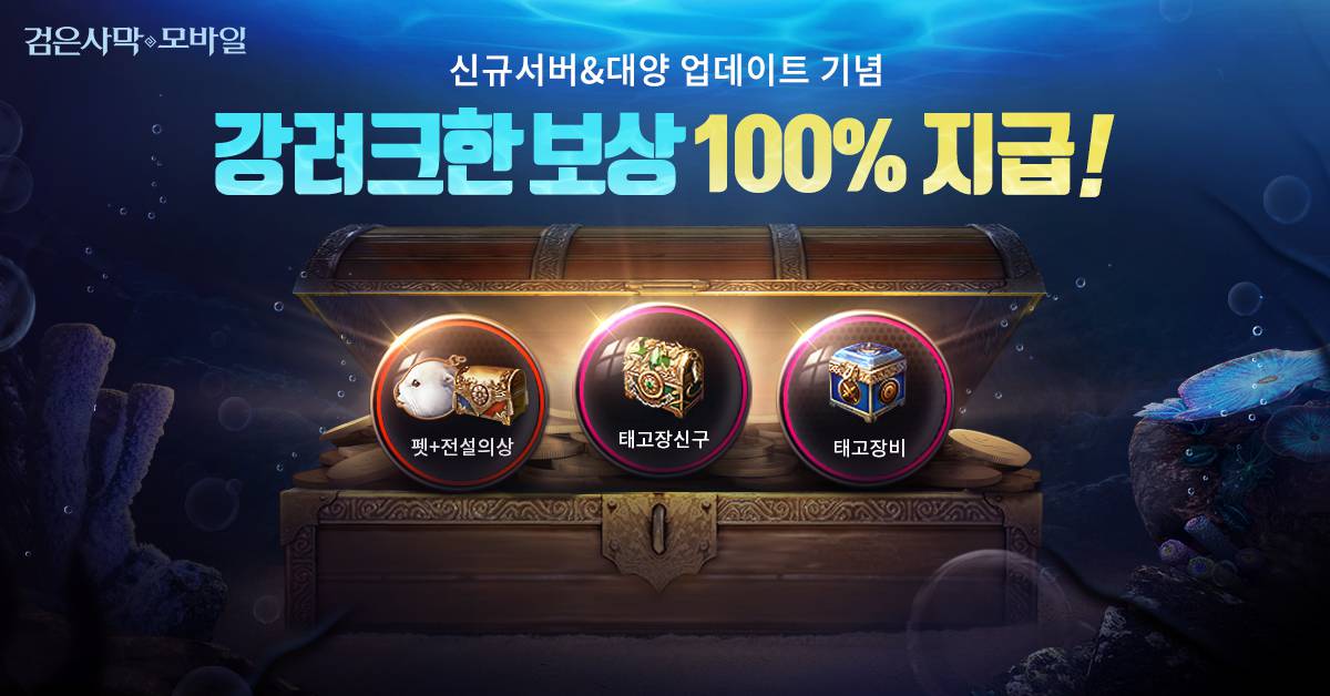 대양 이미지