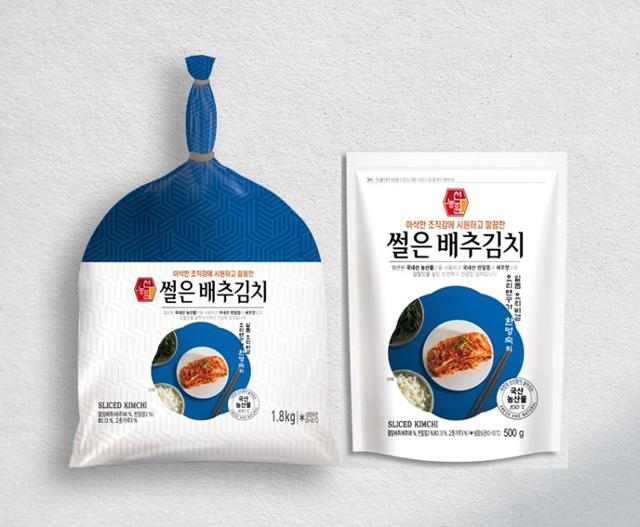 종합식품 이미지