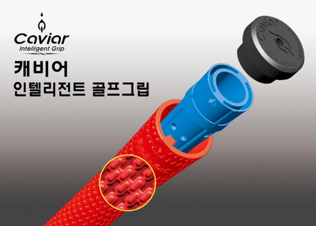 베스트테크 이미지