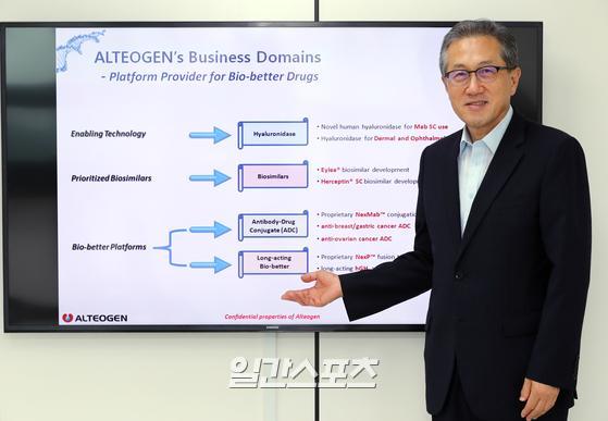 클릭바이오 이미지
