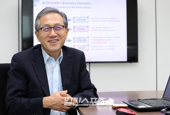 클릭바이오 이미지
