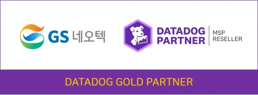 네오텍 이미지