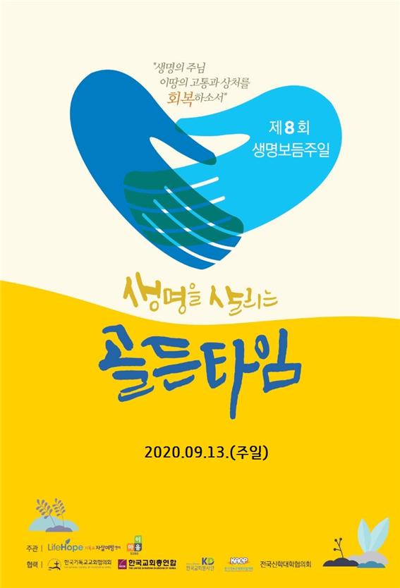 보듬라이프 이미지
