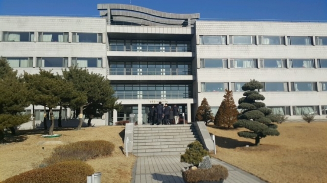 SK연수원 이미지