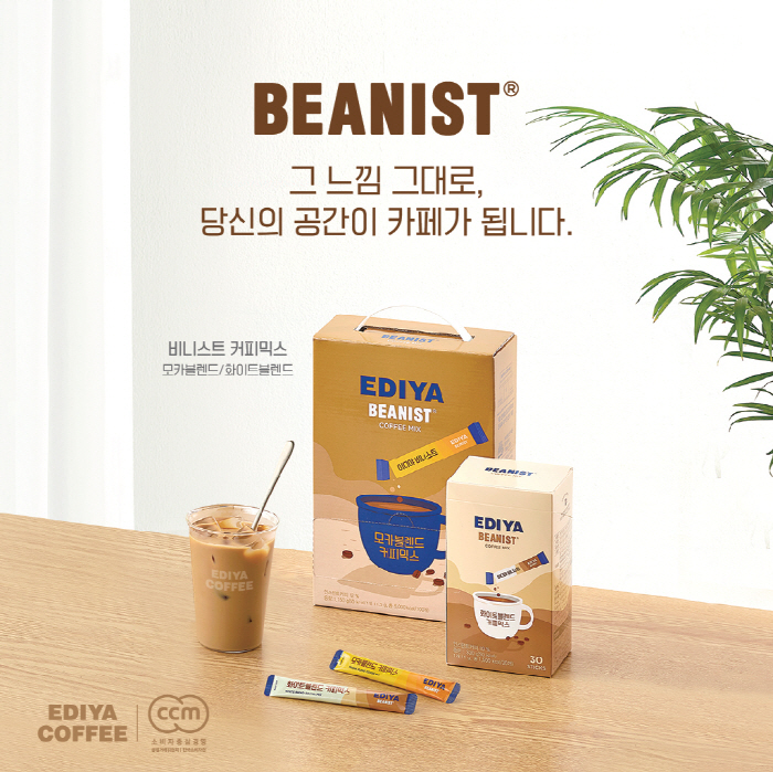 아성식품 이미지