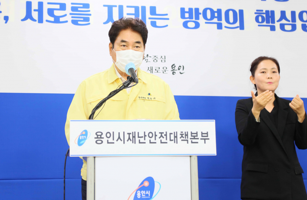 용인당구장 이미지