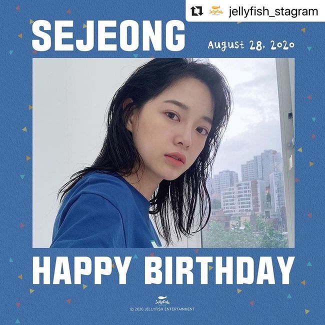 Kim Se-jeong has celebrated his birthday.On August 28, Jellyfish Entertainment congratulated # # # # # # # # # # # # # # # # # # # # # # # # # # # # # # # # # # # # # # # # # # # # Happy # # # # #HAPPY BIRTHDAY TO #gugugudan #SEJEONG #JELLYFISH with a hashtag, Kim Se-jongs birthday celibration was posted.The atmosphere of refreshing and innocent atmosphere catches the eye.Girl group Gugudan Cleaning has been active in releasing a new song Whale (Weil) on August 17th.ideal land