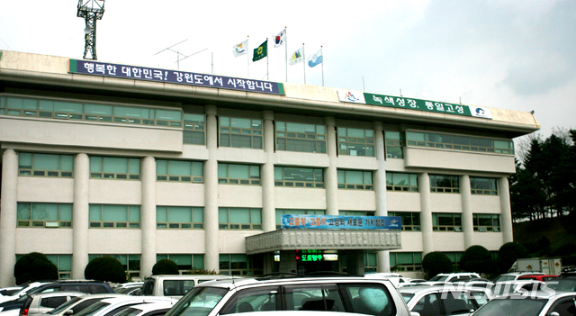 유진주택관리 이미지