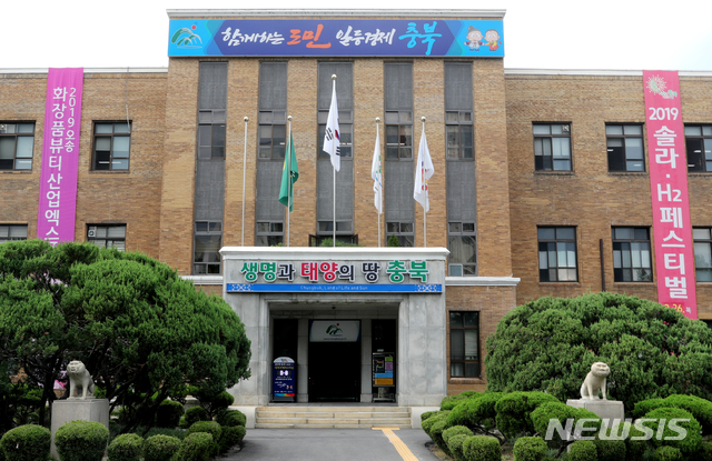 부자농산영농조합법인 이미지