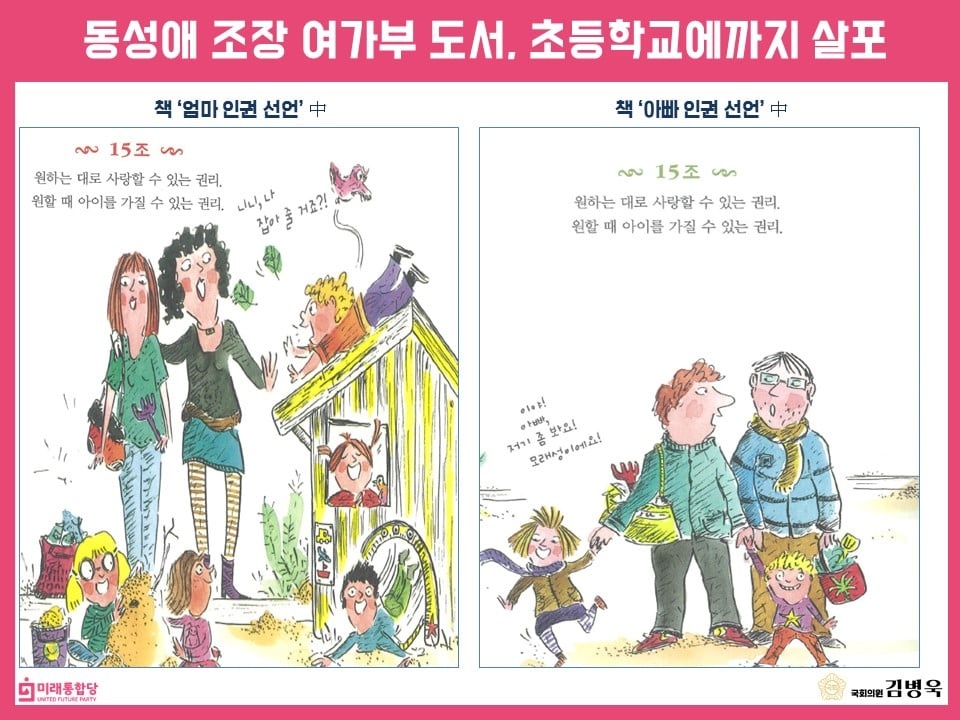 우리가족의원 이미지
