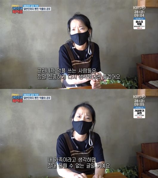 골목분식식당 이미지