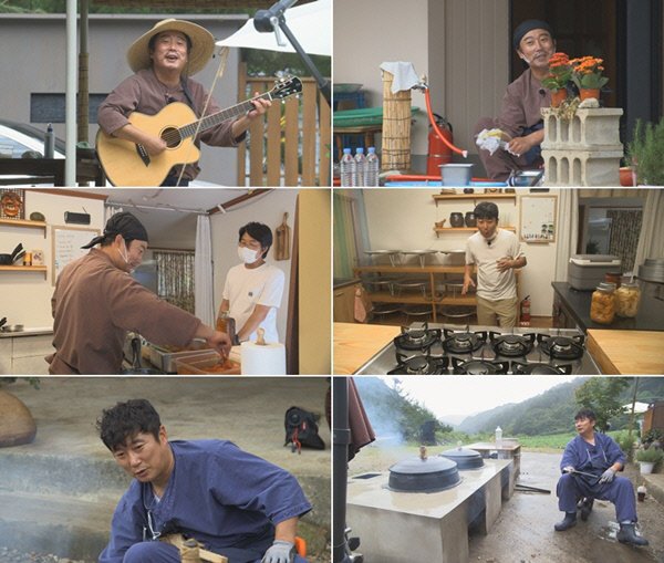 깜짝식당 이미지