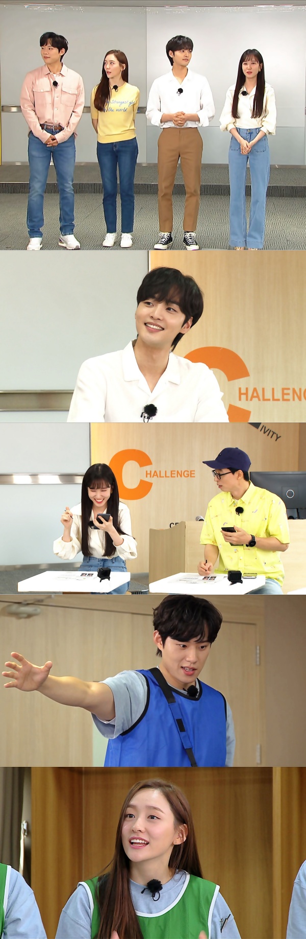 Running Man Park Eun Bin, Yo Jae Suk was also surprised by the foul king. In Running Man, SBS New Moon TV drama Do You Like Brahms? The Music School Race with the cast will be held.Actor Park Eun-bin, Kim Min-jae, Kim Sung-chul and Park Ji-hyun appeared in the recent recording of SBS entertainment program Running Man, which brought out the members welcome and everyone expressed expectations for the race where music is added.From Kim Jong-guk, who won the grand prize for the three broadcasting companies, to Yo Jae Suk, who swept the music industry this year with Haha, Yoo San-seul and Spook Three, and Ji Seok-jin, a singer, showed off their different musical senses and predicted Big Fun.Also, as last weeks members Aechang Song Live was released on SNS, it has become a hot topic, so we are looking forward to what kind of musical appearance it will show this time.Guests also added vitality with various charms. Park Eun-bin became a female Lee Kwang-soo, releasing his hidden foul instincts.In particular, in the music test, Yo Jae Suks answer sheet was cheated and Yoo Jae Suk revealed Park Eun Bins saw temperament saying, I did not know this person.Kim Min-jae, who has been equipped with warmth since his appearance, has consistently emanated a cute dumb charm with a clear smile, and Kim Sung-chul, the rising acting actor, announced the birth of a new Hedang character that helps the other team as well as the failure of the mission.Park Ji-hyun, who had been on the top of the real-time search query at the time of his last appearance, gave a big smile with a series of wrong answer parades.The Music School Race, which adds a combination of Running Man X Music and guest charm, can be found on Running Man, which is broadcasted at 5 pm on Sunday, 30th.