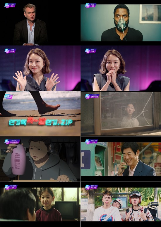 (주)출발세계여행 이미지