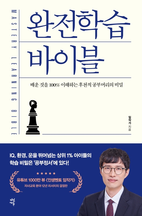 (주)임베스트 이미지