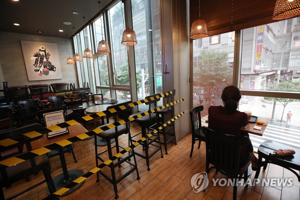 카페모레 이미지