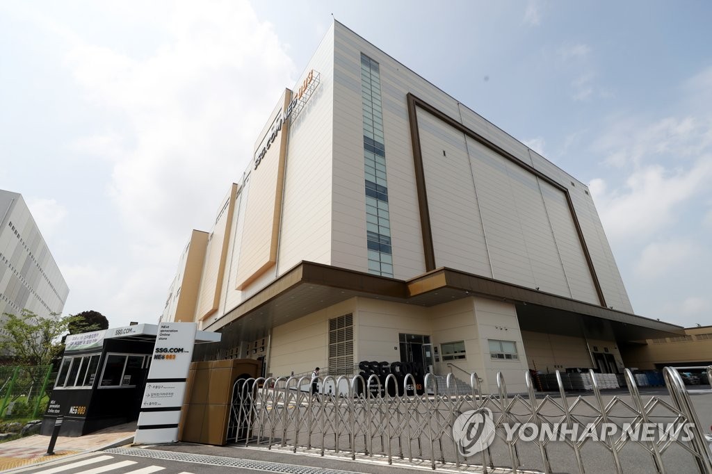 김포물류 이미지