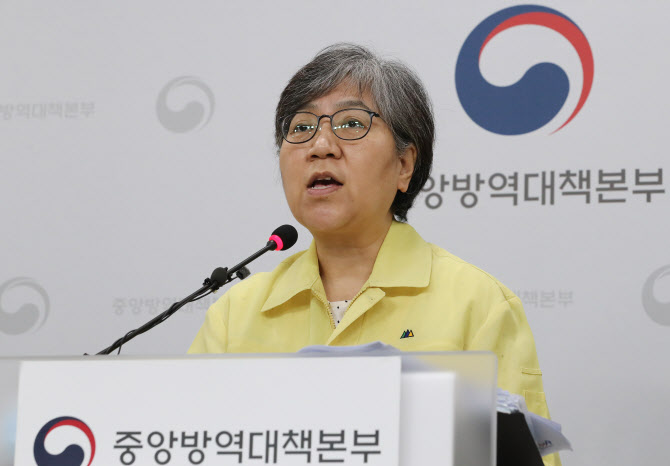 제일복지방역 이미지