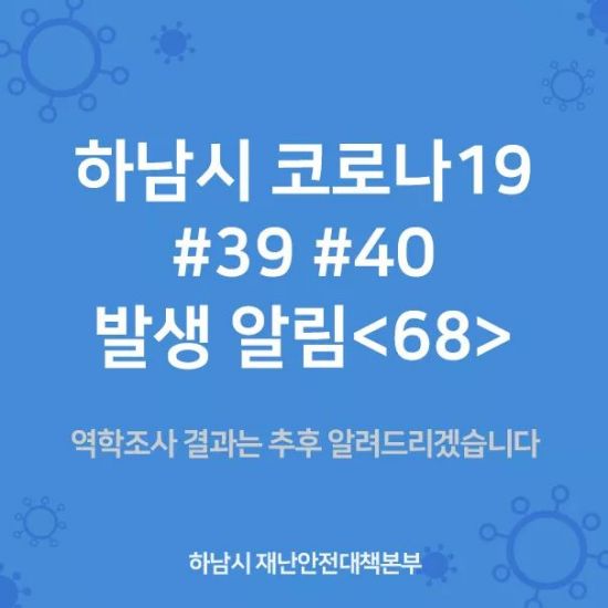 햇살병원 이미지