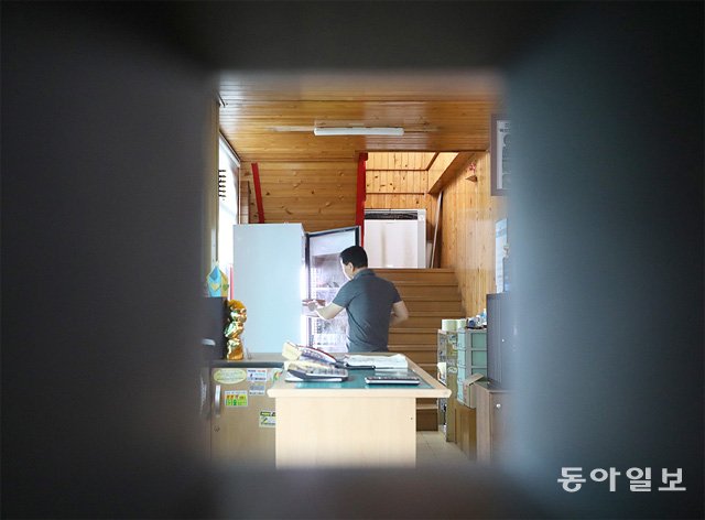 죽도민물매운탕 이미지