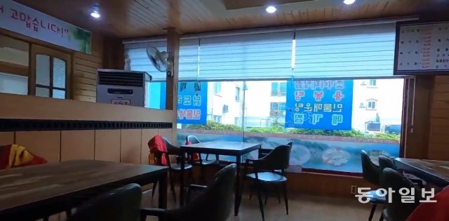 죽도민물매운탕 이미지