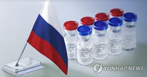 가요여행사 이미지