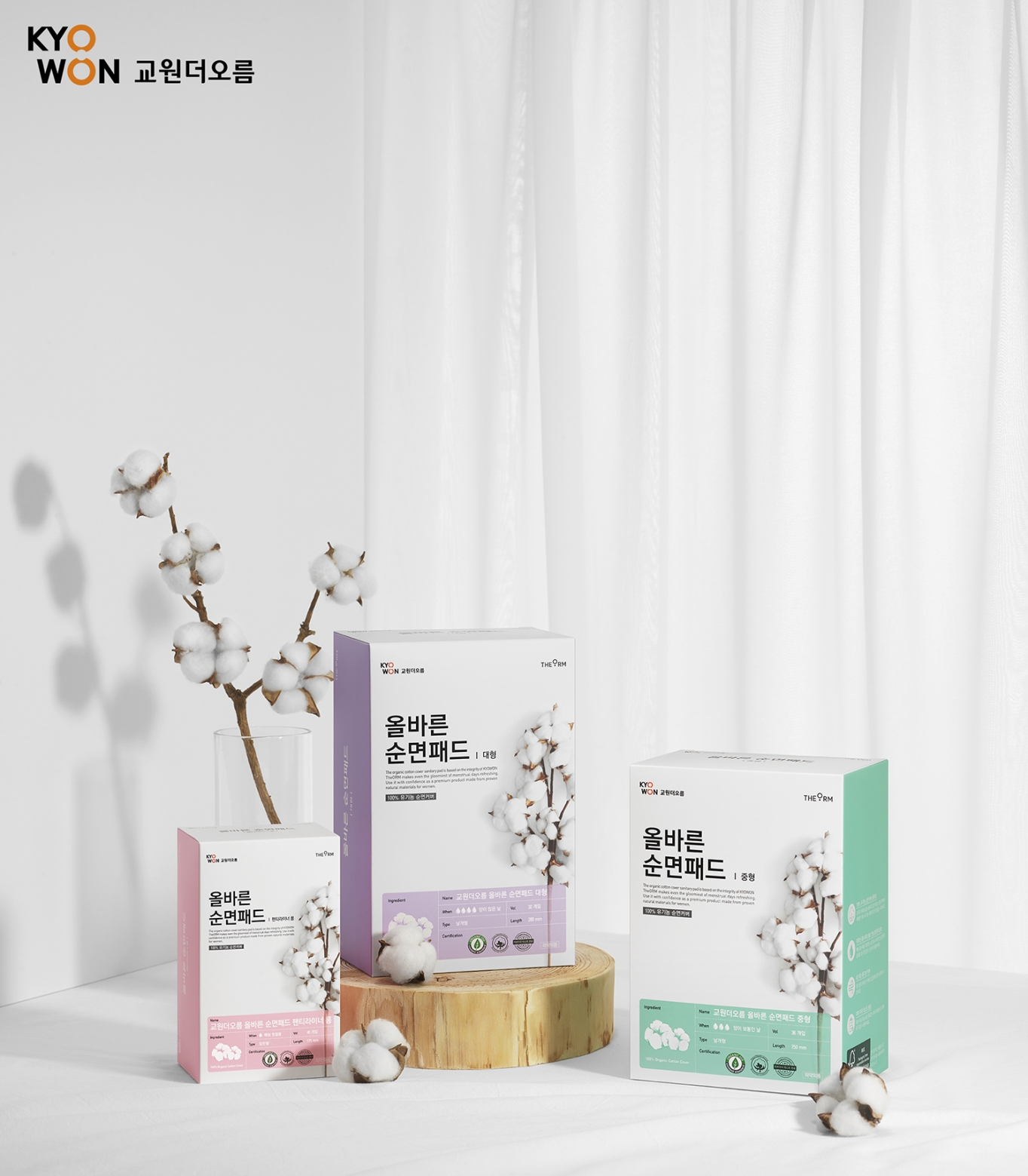 더오름 이미지