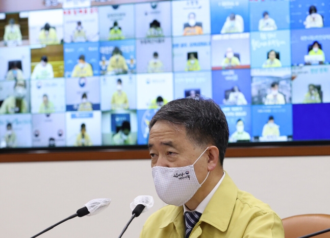청개구리당구장 이미지