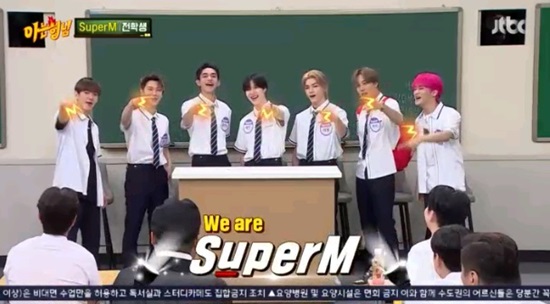Super M appeared on Knowing Bros and showed off his versatile charm.JTBC entertainment Knowing Bros broadcasted on the 29th appeared as a transfer student of group super M Lee Tae-min, Baekhyun, Kai, Tae Yong, Mark, Lucas and Ten.Super M said that after the release of its first album in Korea, it started performing arts with Knowing Bros.Kang Ho-dong also mentioned Super Ms performance and said, I appeared on NBC Ellen Show in the United States and performed at Madison Square Garden for the first time in K-pop.The three teams of EXO, SHINee and NCT came together; it is a global project group created under the production of Dr. Lee Soo-man, said Baekhyun, leader of Super M.Introducing his role, he said, Lee Tae-min pushes a lot behind the scenes. Is not this?If you tell me, I will go forward and talk without knowing it.After introducing each other, there was also time to show off their personality.Kai mentioned the game scene that became a hot topic at the time of the appearance of Knowing Bros After the episode of Two Letters in Panti that I said during the game, my thoughts about entertainment changed.Every person I first saw said, Uh, its Panti. Originally, it was a little burdensome to go to entertainment.When I was too funny or consumed, I was burdened to see my dance funny, but thanks to Panti, it seemed to see more of my dance videos.I changed my mind a lot when I said, Did your brother Panti be like this? I wanted to be a virtuous circle. Tae Yong chose Yunho as the person who wants to resemble him, and Seo Jang-hoon said, When I saw Tae Yong, I felt that I wanted to resemble Yunhos passion.Mark also clapped with one hand for his advantage, while Baekhyun showed lip sync; Kai laughed with a vivid animal simulation.Super M members succeeded in showing various charms with pleasant fun sense as well as errorless sword dance.Knowing Bros is broadcast every Saturday at 9pm.Photo = JTBC Broadcasting Screen