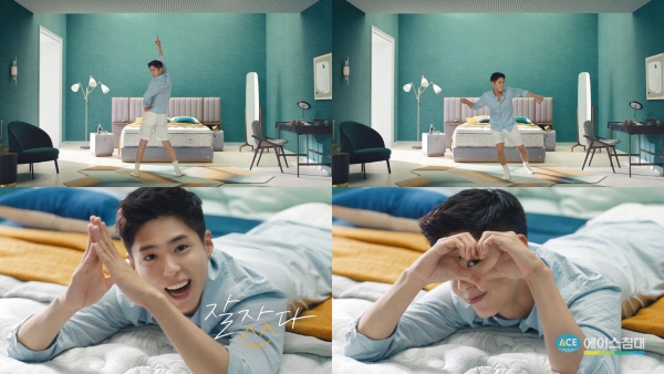 The most notable are Park Bo-gum of ACE bed and Jung Hae In of SeSariving.Park Bo-gum, who has been a bed Brand ACE bed model since August 2018, recently presented the fifth series of the Good Sleep Builds, Makes a Good Me campaign.The scenes where Park Bo-gum shows off an exciting dance after sleeping good sleep caught the attention of consumers.He made headlines by introducing Farrell Williams Happy (Happy) as a background music, with dance skills and talent as much as an idol group.This AD was the last time Park Bo-gum joined the army, so it was more noticeable.Jung Hae In has been working as a model for functional Beding BLAND SARIBING since April, and this fall season AD has emphasized the softness of BLANDs own fabric.The concept of Jung Hae In writes and recommends has also received favorable responses from consumers, as it has become a hot topic to cover the top and cover the comforter.Another Bedding Bland Eve is also releasing AD with model Jo In-sung through its homepage and sponsoring Mnet Boy Group audition ILand.In April, Persis Groups living furniture specialist Brand Ilrum released a video of One-person One-room, One-person Life Project with Ahn Hyo-seop.Ahn Hyo-seop captivated female consumers by creating a variety of aspects of living on a motion bed with warm visuals.In addition, Vardifland was the Bread Lacloud Model, which brought Rain and Kim Tae-hee together, and it was the first CF of the couple.In the past, Bedding AD was considered to be the exclusive property of top female actors, but recently, more and more actors in their 20s and 30s are being introduced.Kim Byung-hee, a professor of AD PR at Seowon University and a former president of the Korean AD Society, said on the 29th, In the past, the concept of bed is science was fun, but now there is little functional difference between BLANDs.So the actors of warm and warm images are used as models. When you buy Bedding, the decision maker is mainly a woman. So more and more people use male models.Especially, if you buy a bed, you will spend about 10 years and the conversion rate will fall, so young actors with fresh and fresh images seem to be preferred. Bedding is aimed at female consumers...warm image-oriented.