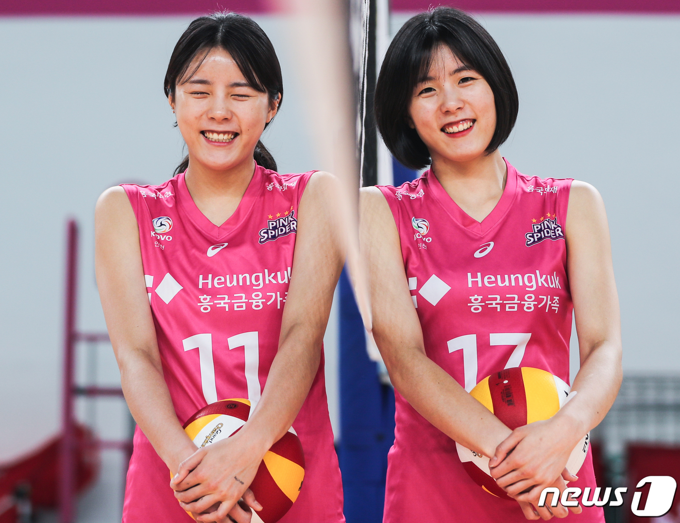 흥국생명연수원 이미지