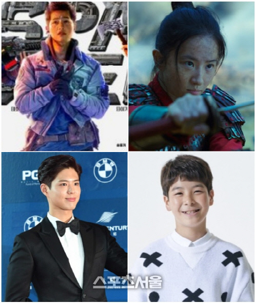 As the situation becomes more serious, various schedules in the entertainment industry are naturally reduced or postponed.From personal history such as military service and marriage to movie release date, I summarized the emoji of the entertainment industry corresponding to COVID-19 with hash tag.# Kang So-ra marriage reduction  Ryu Deok-hwan and Changmin marriage Acting Acting Actor Kang So-ra signed a hundred years with a non-entertainer lover on the 29th.Initially, we were going to do Wedding ceremony, but we canceled Wedding ceremony to prevent the spread of COVID-19 and replaced it with a meal with immediate family.Ryu Deok-hwan, who promised to marriage with his lover for seven years, also postponed marriage, which was scheduled for October, to next year, and TVXQ Changmin also took the lead in Wedding ceremony on September 5, but eventually chose to act Wedding ceremony.We will decide on the schedule after discussing it with our family, because we are concerned about the aftermath of COVID-19, said SM Entertainment, a subsidiary company.Wedding ceremony The public encouraged and congratulated the courageous decision of the stars who were ahead of the COVID-19 spread, even though it was not an easy decision.# COVID-19 is again ... Win Riho - Mulan After the release of the movie, the theater was hit again by the movie theater.I wanted to overcome COVID-19 Danger with good grades from Steel Rain 2 and Save from evil starting from Standard, but as COVID-19 has been re-proliferated recently, the theater that has been revitalized is again empty air.It is because it is a burden to have a large number of people together for nearly two hours in a sealed space, such as thorough prevention, distance between seats, etc.The expected films, Seung Ri Ho and Mulan, were also postponed.The Seungriho, which was noted for the return of Song Jung-ki and Kim Tae-ris screens, was originally intended to open on September 23 and win the championship at Chuseok Daejeon, but it was temporarily postponed.Mulan was also postponed from September 10 to September 17, and distributor World Disney Korea said, We decided to postpone the release of Mulan considering the COVID-19 situation in Korea.I want to ask everyones understanding. In addition, New Mutant and Stone were also pushed back.#Park Bo-gum, 31st Navy Private Enlistment Request for Restriction of Visit Actor Park Bo-gum joins Navy on 31st.It is going to be conducted privately considering various situations, and even though it is announced that there will be no greetings, there is a concern that many fans will be attracted.Blossom Entertainment, a subsidiary of Park Bo-gum, said in an official fan cafe on the 24th, It is time to put social distance due to Corona and consider for the health of everyone.Park Bo-gum will join Jinhae Navy Education Command on the 31st with 669 planes; after six weeks of basic training after entering the camp, he will be deployed on his own.Park Bo-gum will serve as a Navy cultural publicist for 20 months and will be discharged at the end of April 2022.His return to the home room and his last work before enlisting in the military is scheduled to be broadcast on September 7th as a tvN Youth Record.# Jung Dong-won, Sunhwa Ye-jung, Continues to Study and The Artist Mr. Trot Jung Dong-won chose to transfer from Hadong to Seoul.Jung Dong-won, who entered Middle School this year, recently announced the news of the transfer to Sunhwa.It is mainly about digesting the schedule in Seoul, and the aspiration to further develop the ability as the artist in the Middle school.However, Jung Dong-wons transfer news raised concerns that the school rules might make it impossible for concerts and broadcasts.The New Erra Project, which is in charge of the management of Trot TOP6, said, We will continue our activities with the academic career, but we will do it in compliance with the rules.I would like to refrain from reporting and inquiries to the school for a smooth school life.